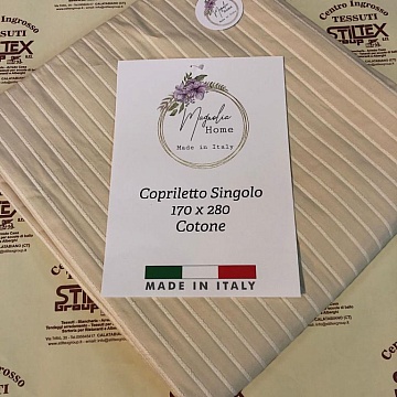 Copriletto Singolo 170 X 280
