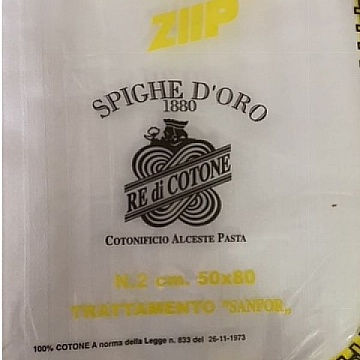 Salvacuscino Coppia Con Cerniera